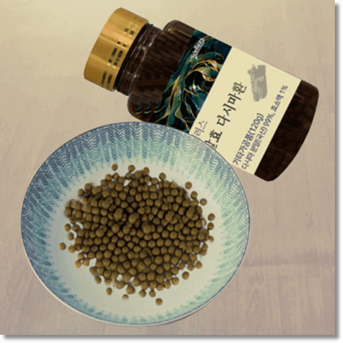 다시마환 효능 및 부작용 섭취량과 주의점