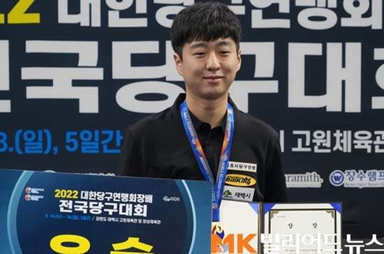 LPBA 이선영나이 26세｜프로필&middot;학력&middot;고향&middot;남자친구 허진우&middot;김보미 4강 경기 결과 총정리