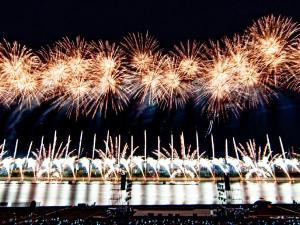 2024 포항국제불빛축제