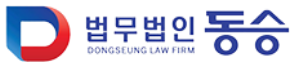 대구 개인회생 전문 법무법인