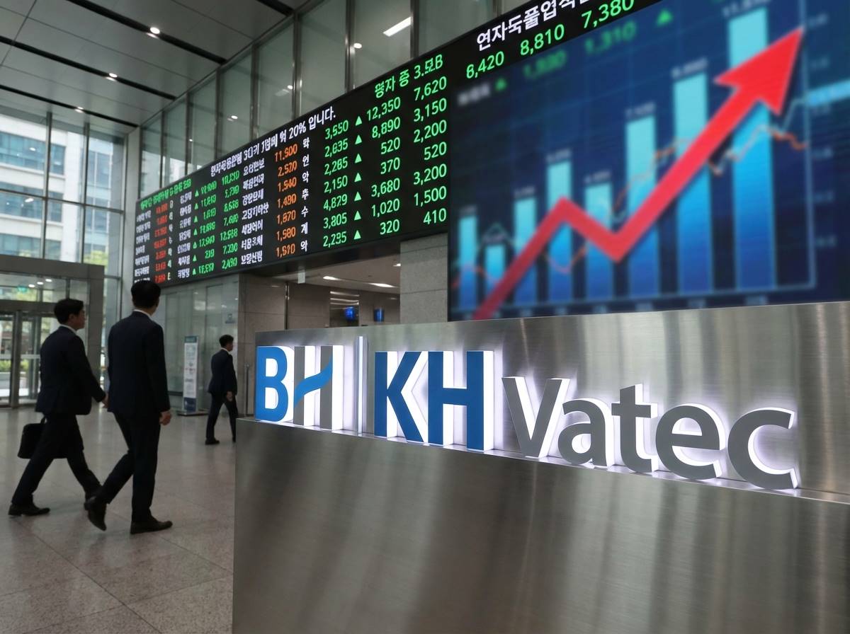 주식 전광판 앞에 나열된 비에이치와 KH바텍 로고, 상승하는 빨간색 화살표와 차트가 어우러진 전문적인 투자 이미지