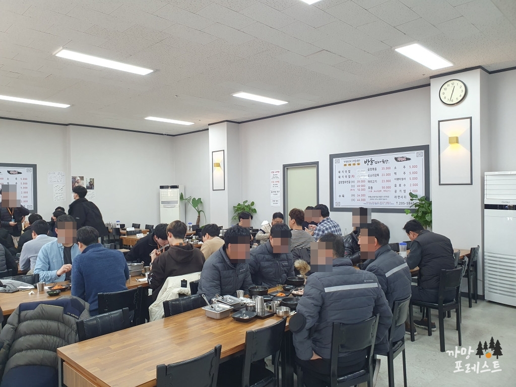 동탄 방울엄마국밥 내부