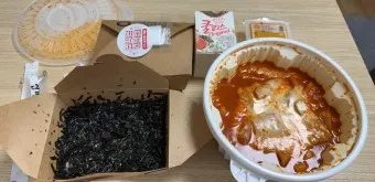 동대문 엽기떡볶이 메뉴 밀키트 할인 로제 엽기반반 추천_22