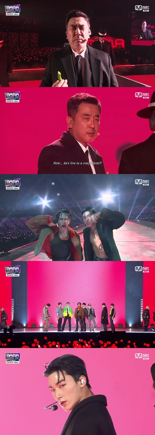 &#39;2023 마마 어워즈&#39; 방송 화면 갈무리 [사진=Mnet]