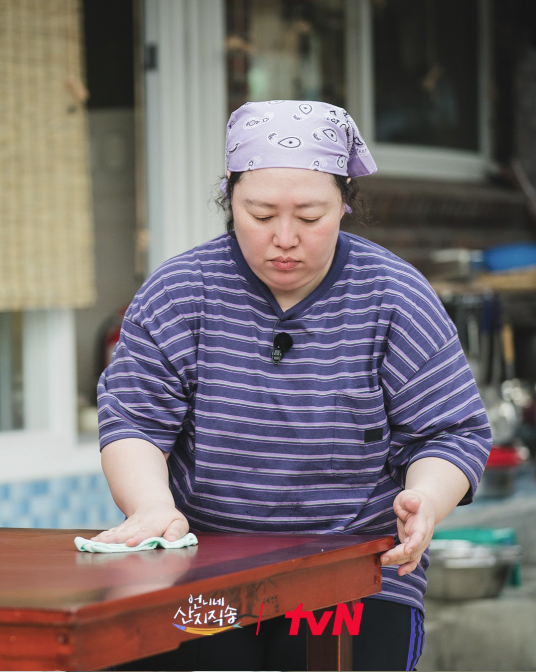 박준면 식사준비