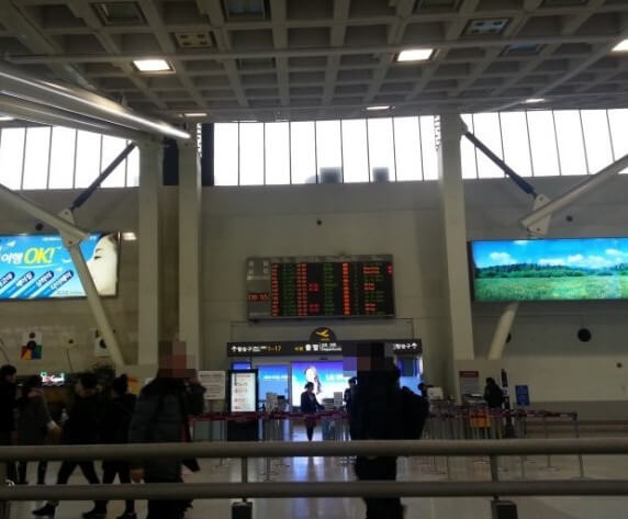김포공항 주차장요금