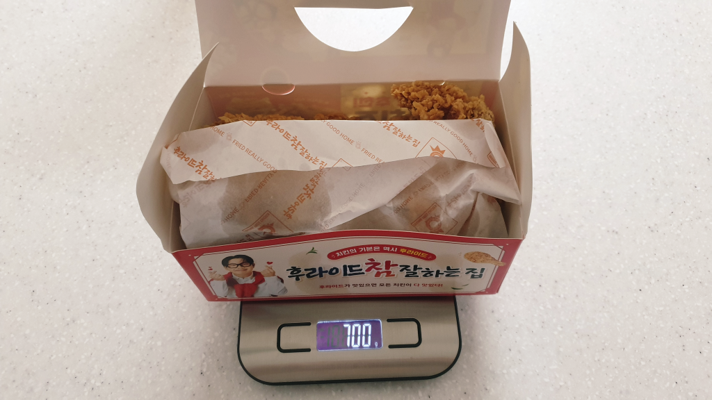 후참잘 후라이드 중량&#44; 칼로리는 얼마일까?