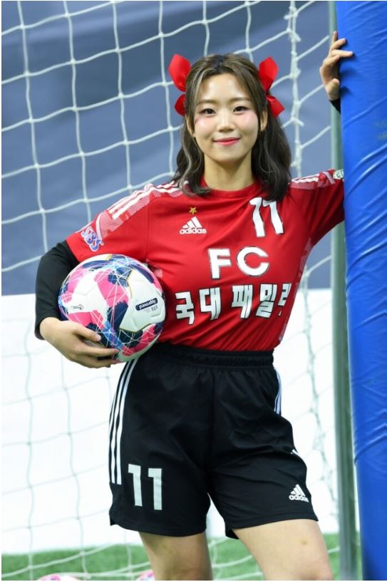황희찬 누나