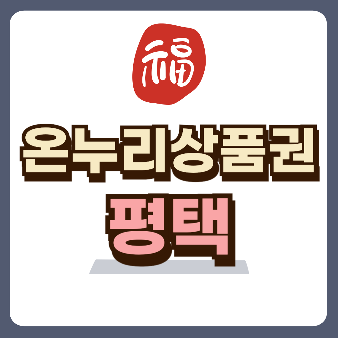 썸네일-입니다.