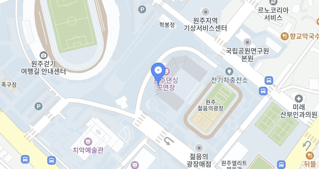 원주 청소년축제 꽃이피다