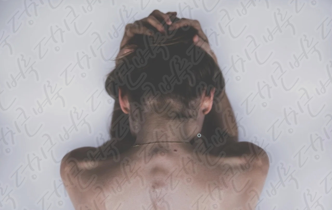 사타구니 멍울13