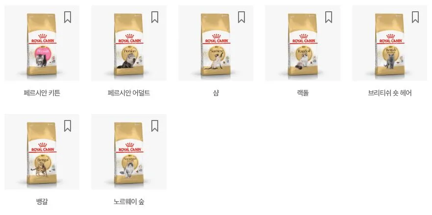 로얄캐닌-고양이-건식-사료-종류-품종별-추천