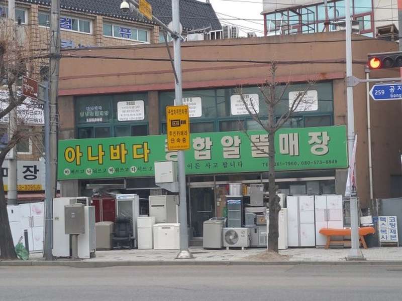 4.2 구매 후 리뷰