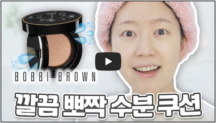 뷰티 유튜버 구독자 수 순위 TOP 10 6