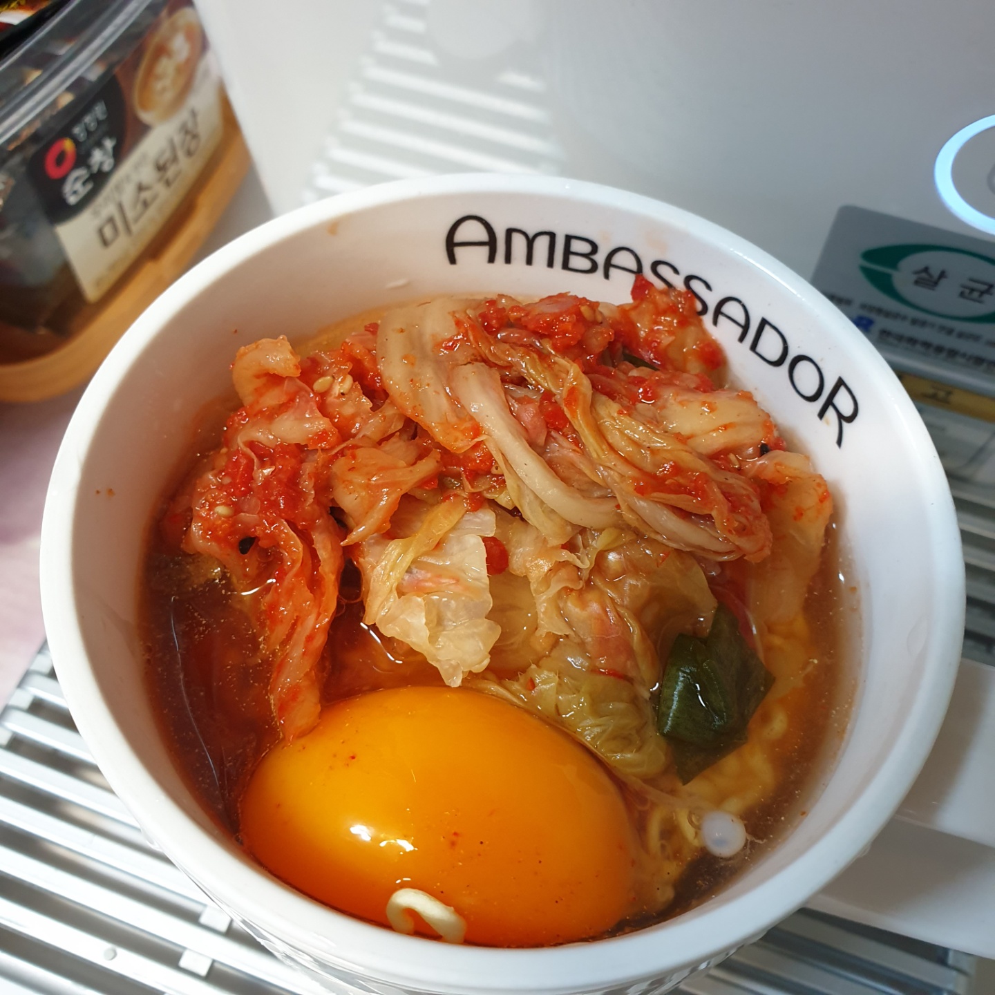 소주안주_컵라면