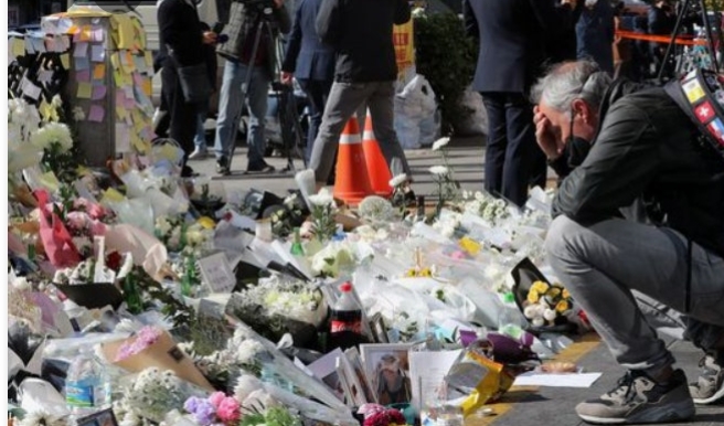 이태원 참사 지원금 이태원참사 생활지원금