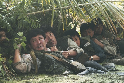 베트남 장면 썸네일