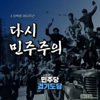 최초의 민주주의 아테네 시민 참여 정치 민주주의 역사_26