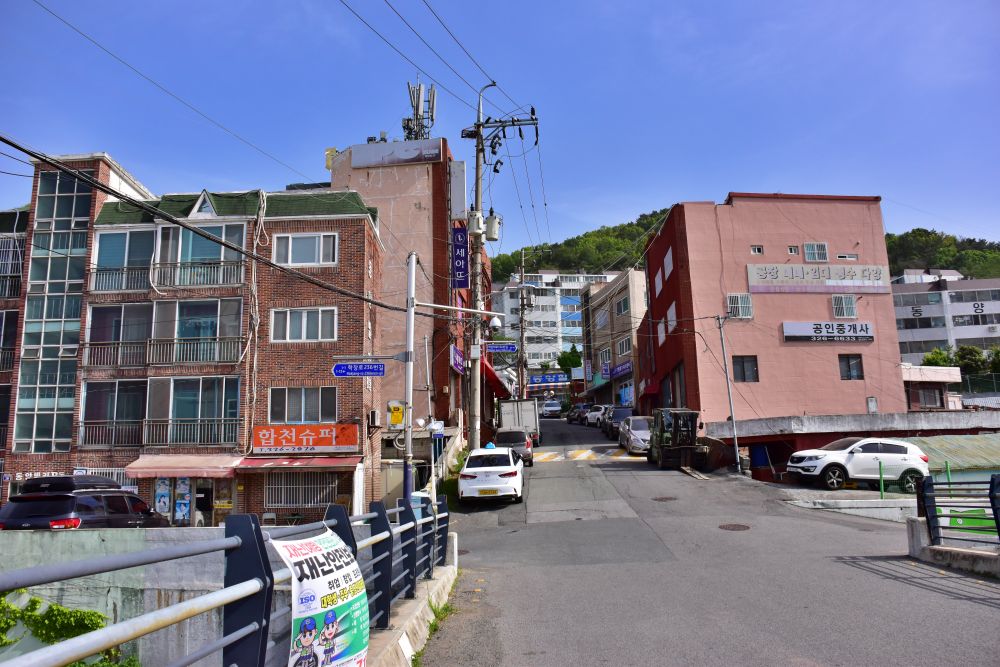 학장 동양아파트 입구