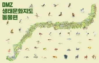 DMZ 평화의 길 17코스 철원 화강쉬리공원 걷기 여행기_15