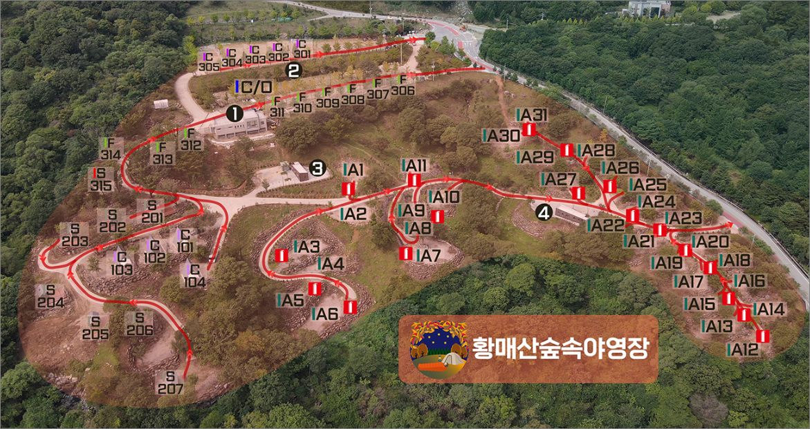 황매산 숲속야영장