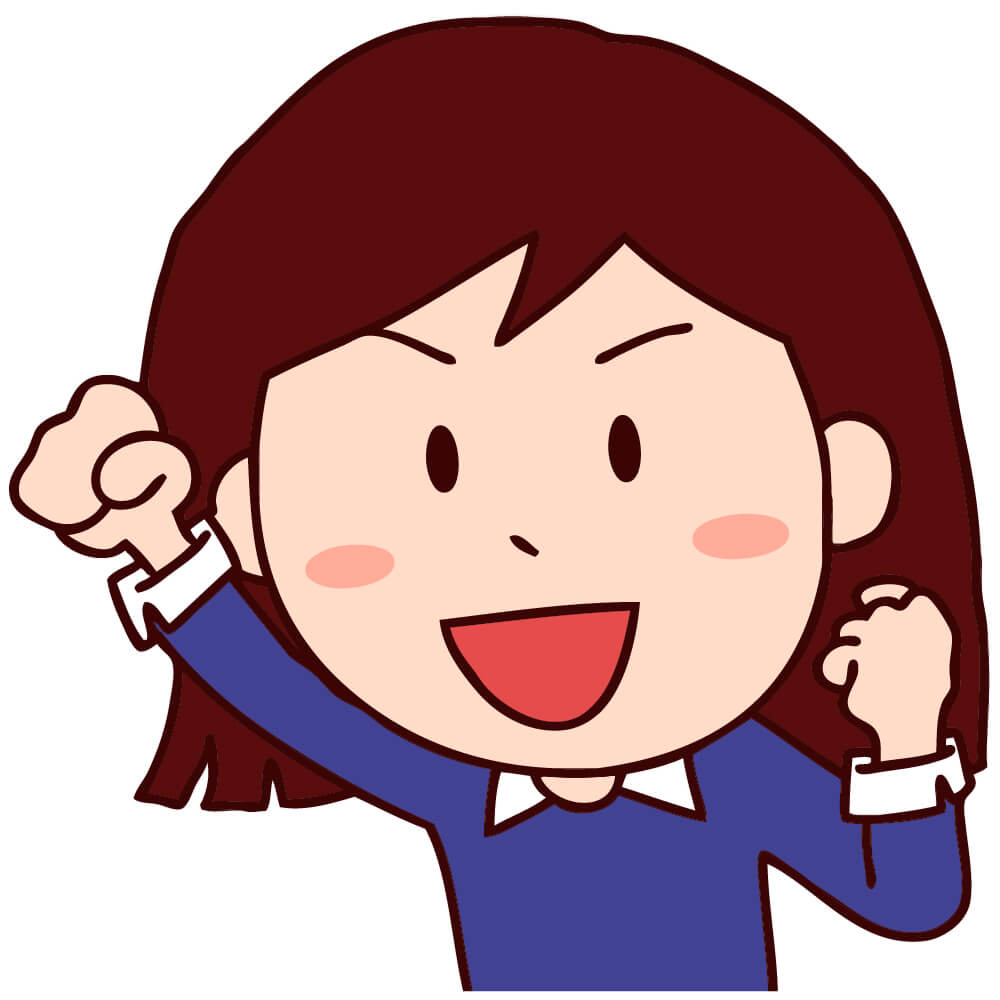화이팅 하는 일러스트
