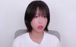 쯔양