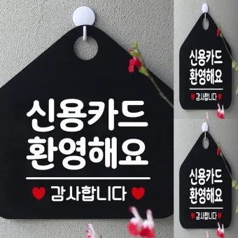 직원 환영 인사 신입 교육 시작 멘트 동기부여 표현 모음_10