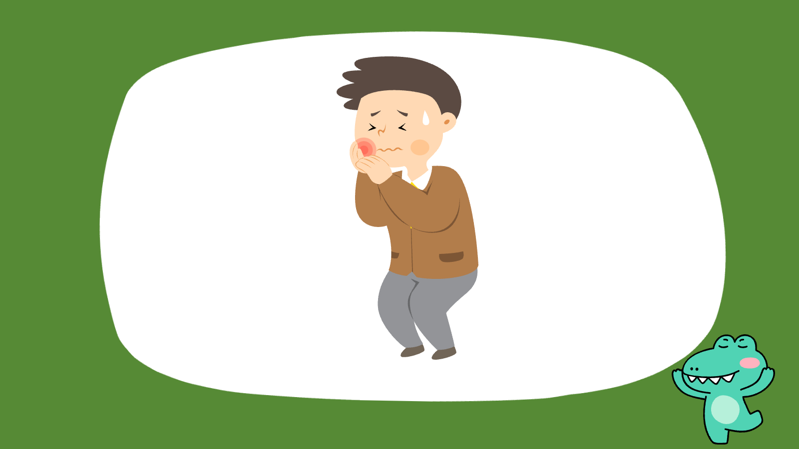 천안 임플란트 추천