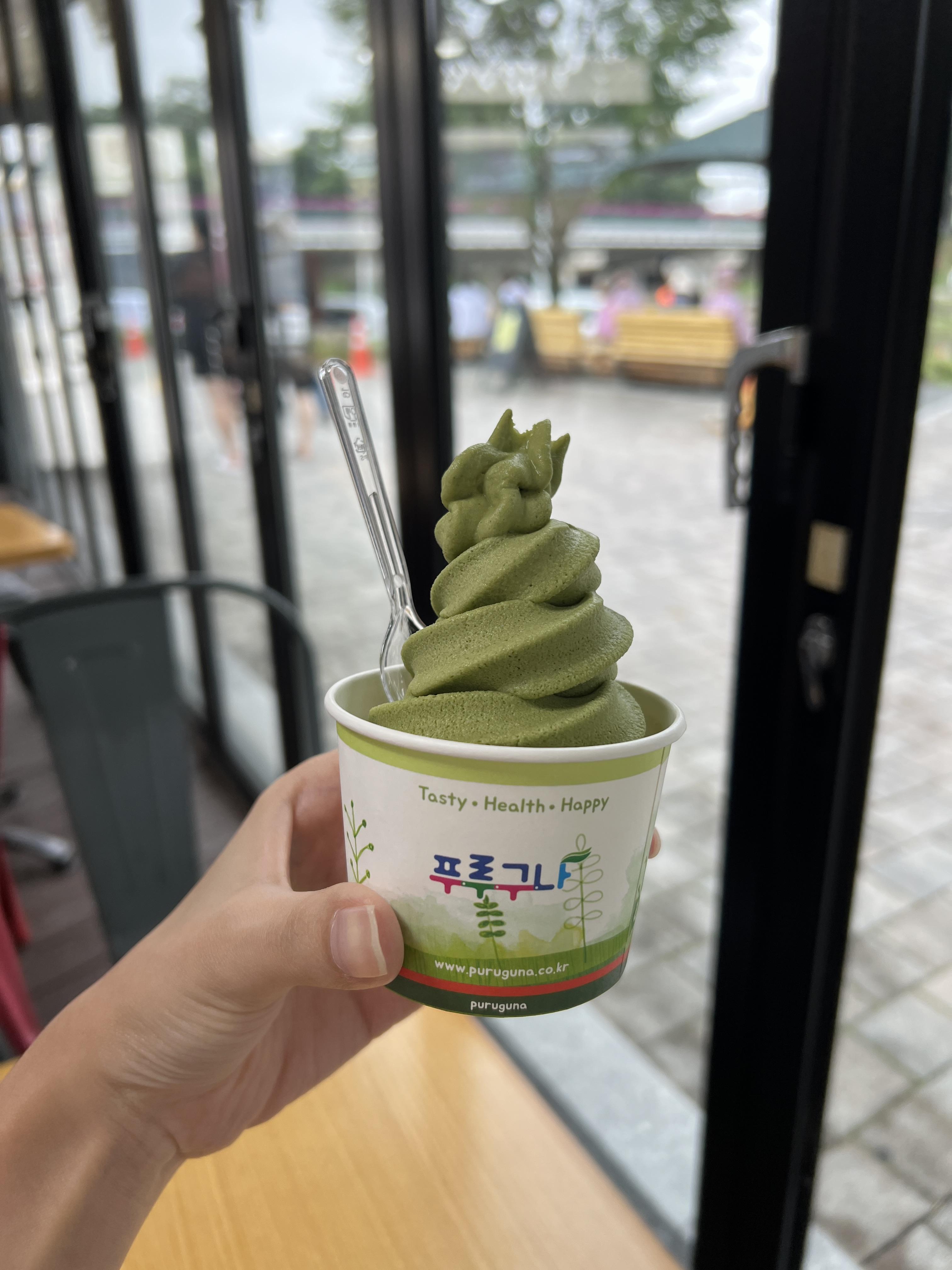 대나무 아이스크림