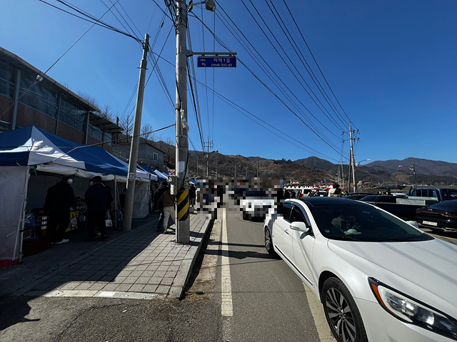 24년 광양 매화 축제 일정 요금 주차