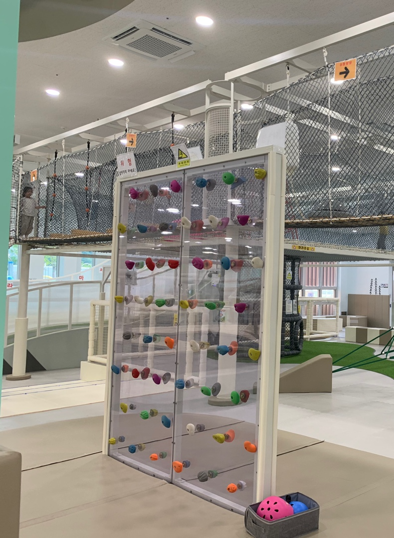 양평어린이건강놀이터 클라이밍