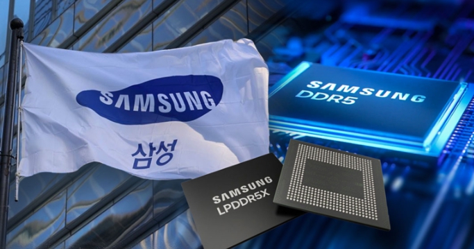 삼성전자 실적발표일