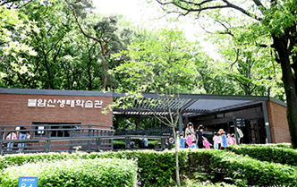 불암산 생태학습관 출처 노원구 홈페이지