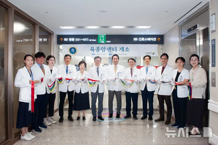 이전 개소식 인사 테이프 커팅 멘트 오픈 안내 문장 준비_8