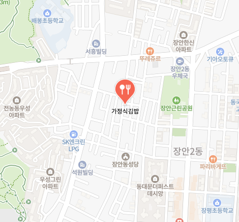 가정식 김밥 가게 정보