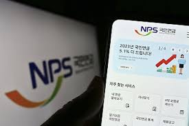 국민연금 지사 전화번호 3분만에 찾는 법