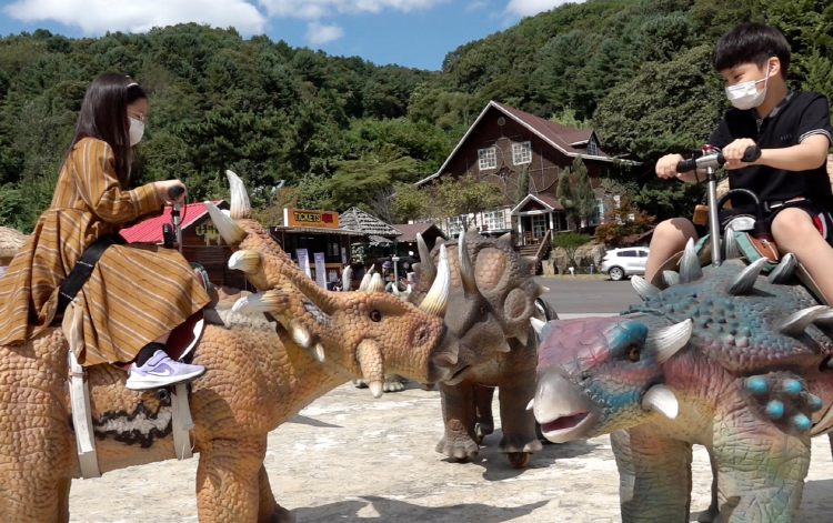 포천 허브아일랜드