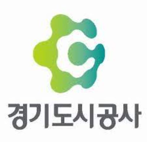 경기도시공사