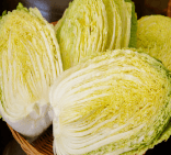 2023년 절임배추