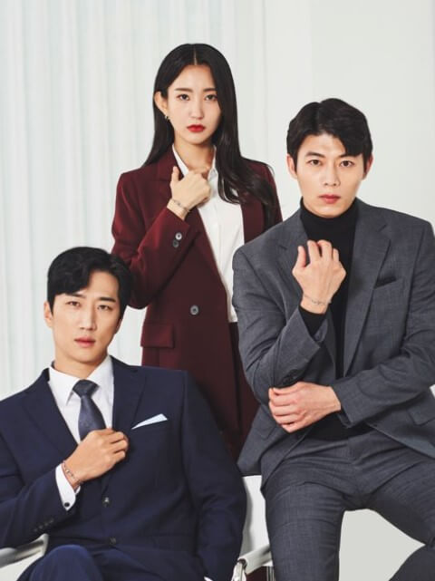 유니세프 팀 팔찌 착용 사진4