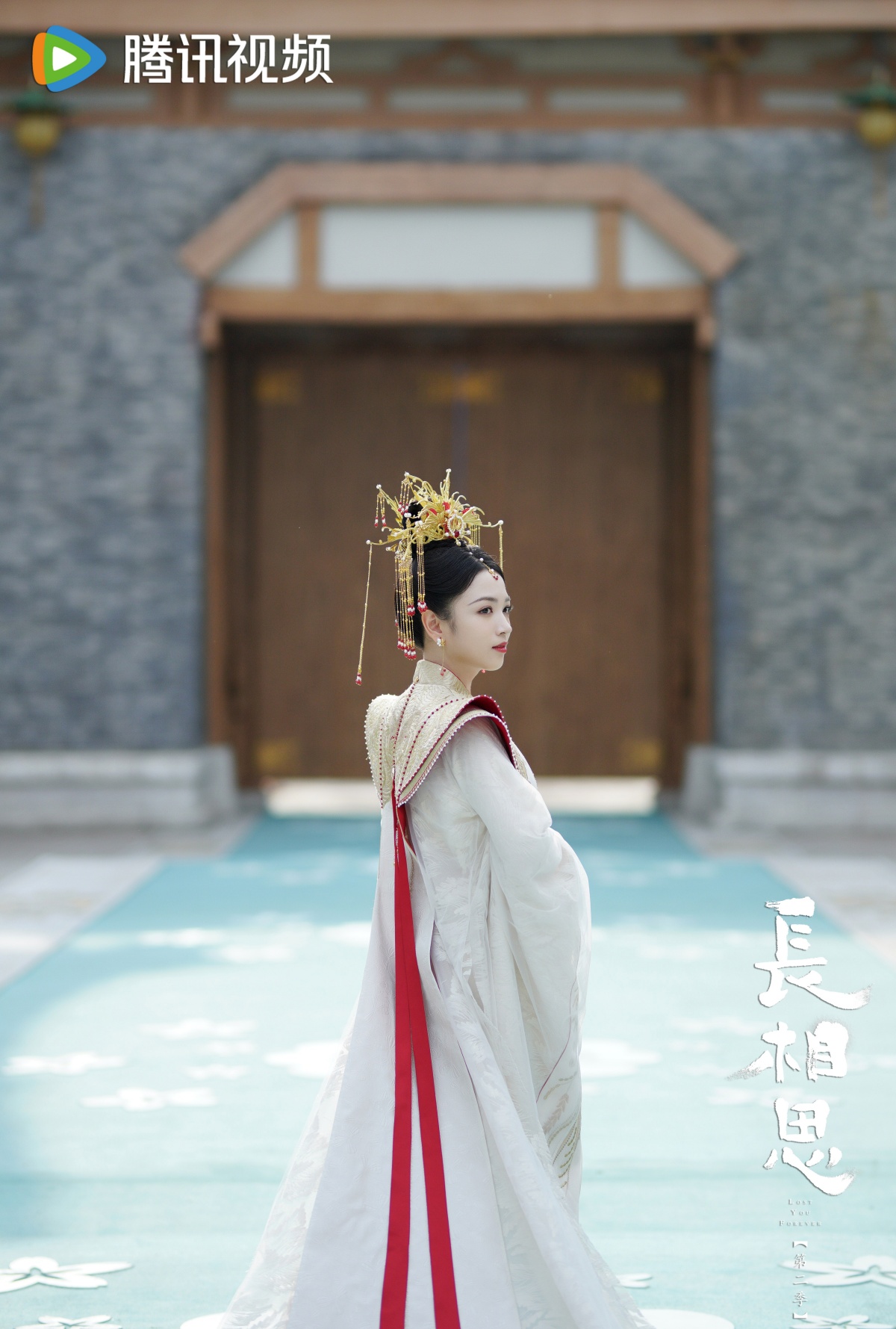 장상사- 고전의상 입은 여자