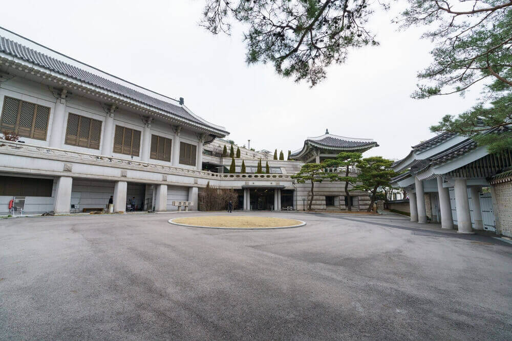 청와대 춘추관 옆모습