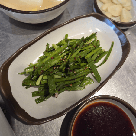 오도씨곱창 밑반찬