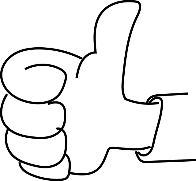 좋습니다