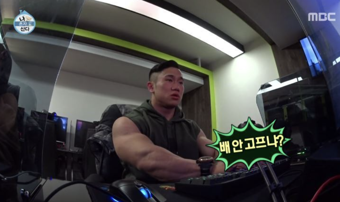 장성엽 보디빌더