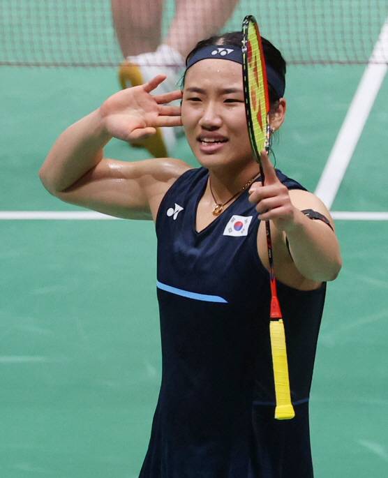 안세영 아시안 게임 2연패