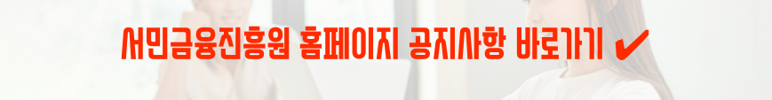 홈페이지