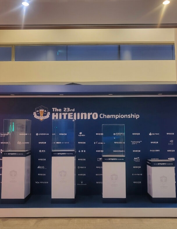 하이트진로 챔피언십 전광판