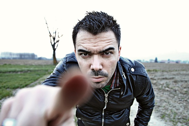 손가락질하며 자랑